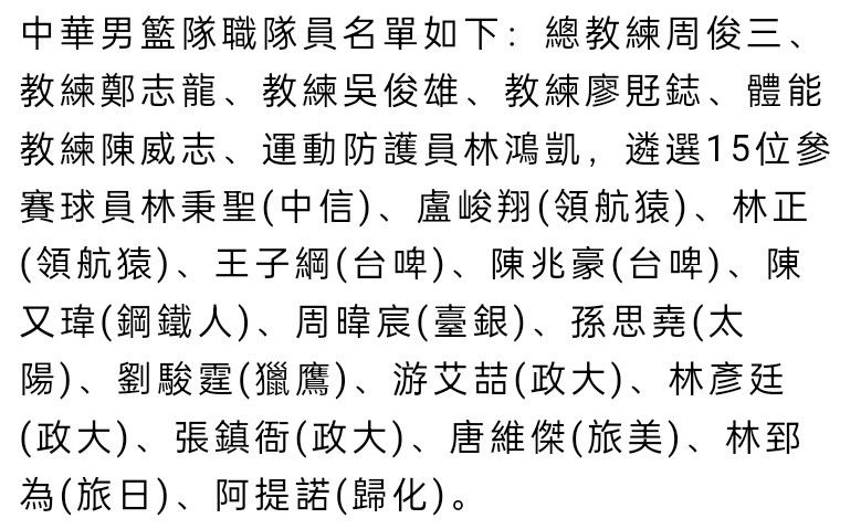 正说着，一杯茶水忽然泼在马岚脸上，气急败坏的李东涛冲上来一脚就把马岚踹翻在地，紧接着疯了一样冲上来对着她的脸一阵猛踩，歇斯底里的骂道：妈的，你这骗子，老子大小也是个行长，你对我呼来喝去，还往我脸上泼咖啡，还他妈打老子的脸，老子打死你。